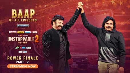 Power Finale - Part 2