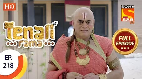 Visitor From Portugal