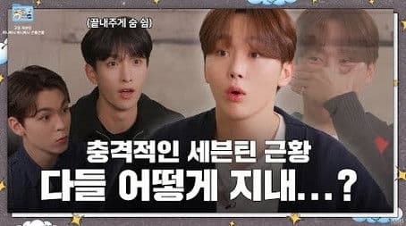 ETC: Bunny Bunny Update Update