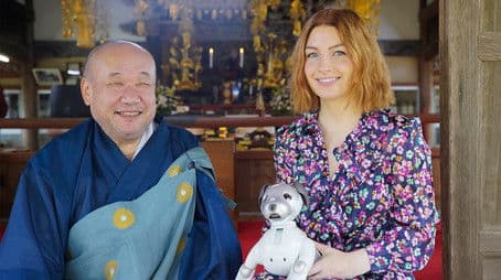 Eco Town, Future Farming, Robot Cemetery