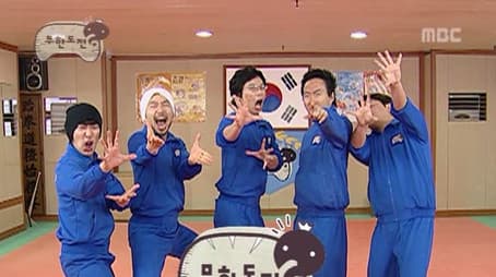 Youth Athletic Tournament Special