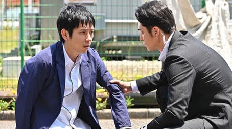 The Truth Behind the Kidnapping Farewell My Beloved!