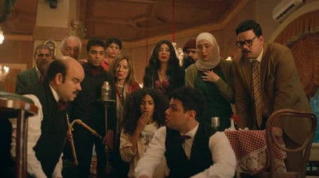 Anything but the cafe!