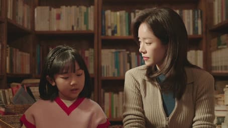 I'm going to find out properly from now on