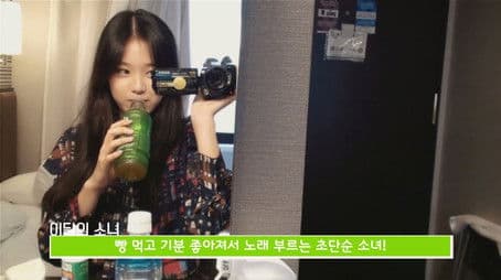 Episode 20 - HyunJin