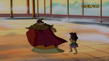 Filling the Bottomless Pit