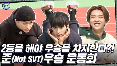 Runner-Up Sports Day #1