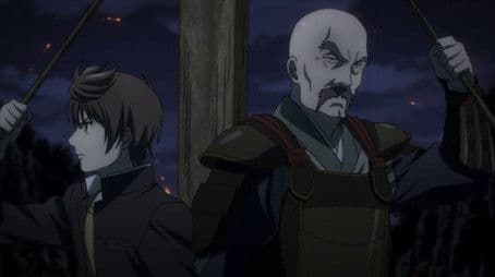 The Mino Disturbance