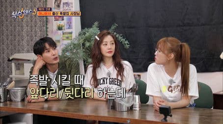 People living their second lives