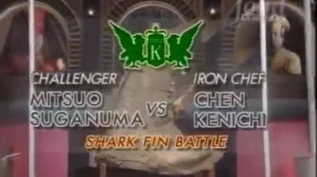 Chen vs Mitsuo Suganuma (Shark Fin Battle)