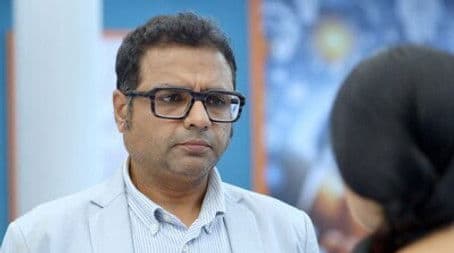 Mr Kotak Ki Conditions