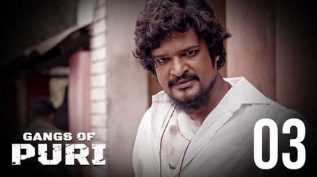 Aga Prabhu Pare Sabu