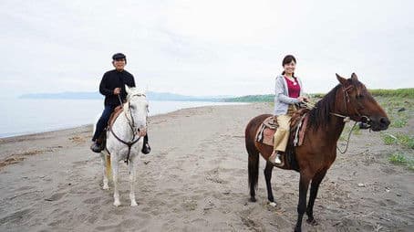 Ishikari Area edition