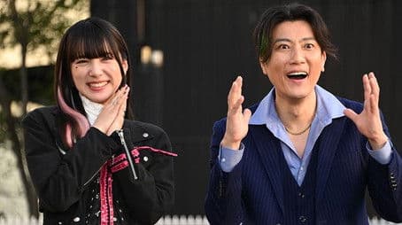 Creation II: Tycoon Unleashed