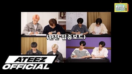 Yeosang's drawing class