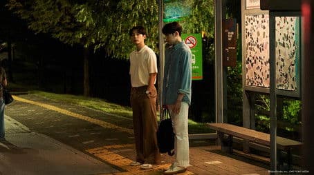 That Dick Who Ruined My Life