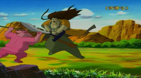 Tang Sanzang Turns into a Tiger