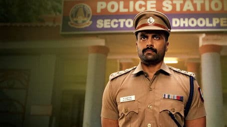 Triple Heads, Triple Murders